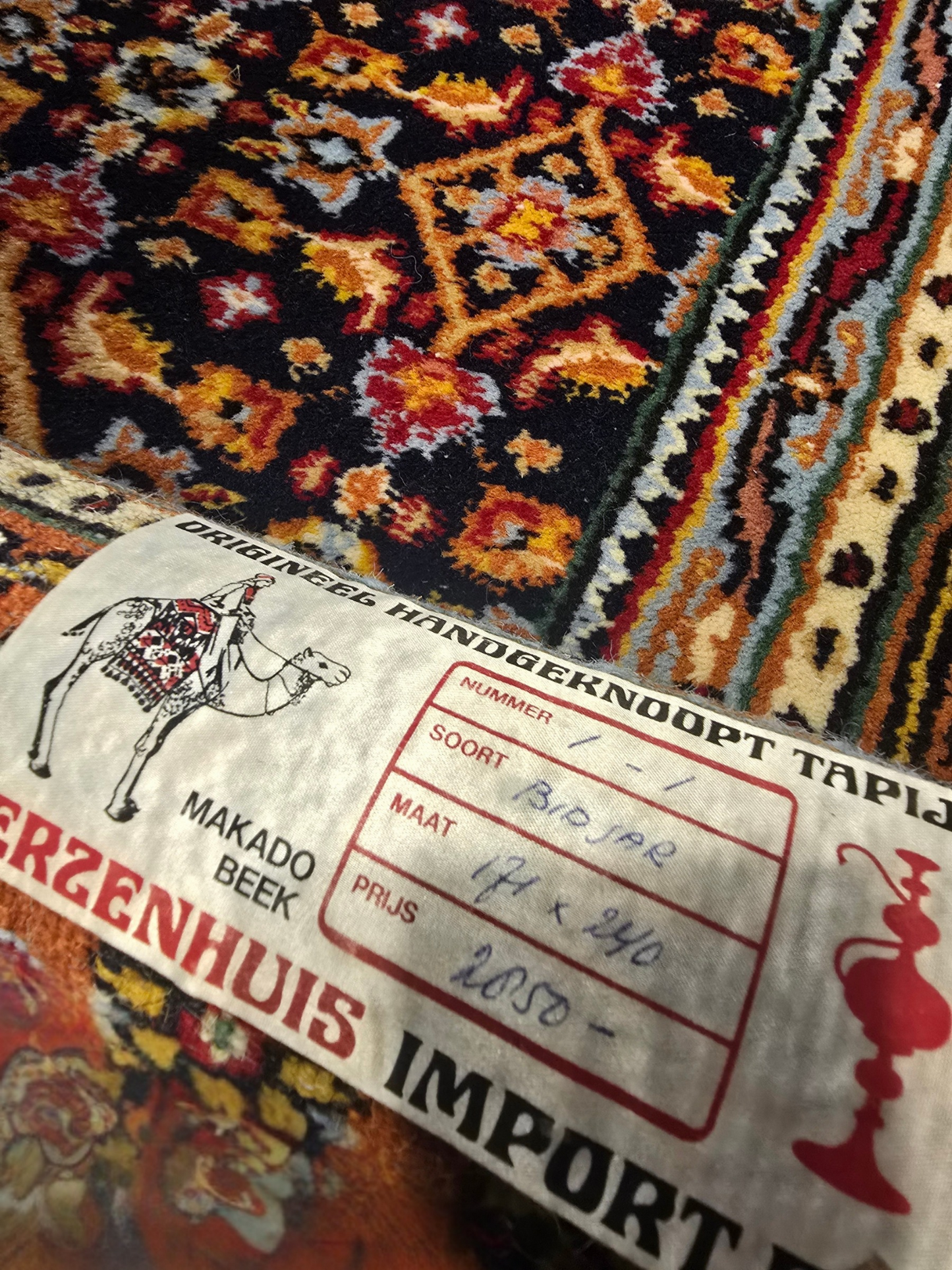 Perzisch tapijt Bidjar 240x170 wollen vloerkleed handgeknoopt