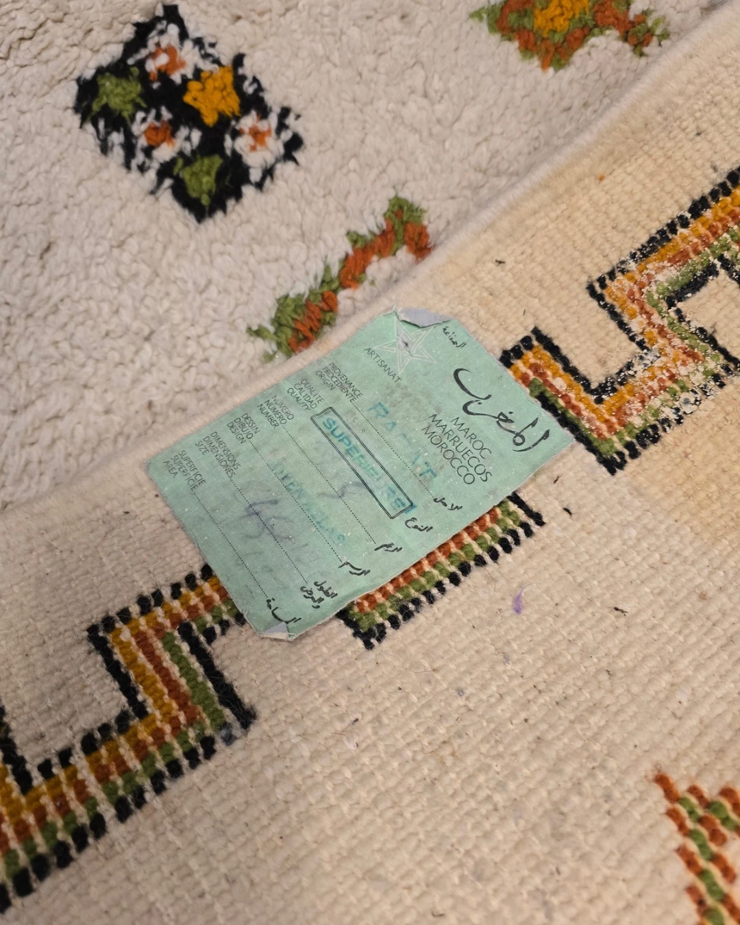 Berber tapijt 240x170 wollen vloerkleed handgeknoopt Marokko